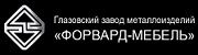 Скидки на Тумбы прикроватные в Глазове